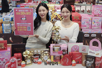 [포토] 이마트, 발렌타인데이 맞아 초콜릿 최대 '반값' 할인