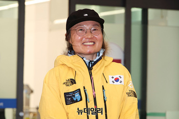 [포토] 환한 미소 짓는 노스페이스 애슬리트팀 소속 김영미 대장