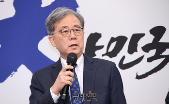 [포토] 발언하는 김현종 더불어민주당 외교안보보좌관