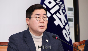 [포토] 최고위서 발언하는 박찬대 민주당 원내대표