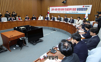 [포토] 당정협의회서 발언하는 권성동 원내대표 