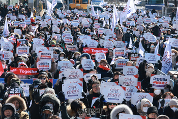 [포토] 세이브코리아 국가비상기도회