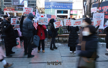 [포토] 강남역서 '尹 탄핵 반대' 집회