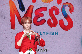 [영상] 이븐 지윤서 '열정의 레드'