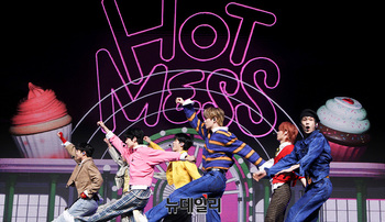 [영상] 타이틀곡 '핫 메스' 무대 선보이는 이븐 