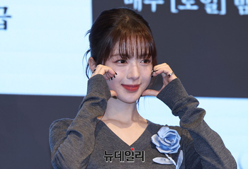 [영상] 노정의, 마녀로 복귀