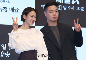 [포토] 마녀 임재혁-장희령 "저희 케미 기대하세요"