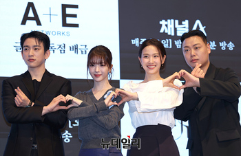 [영상] 강풀 웹툰원작 드라마 '마녀'...15일 첫방송