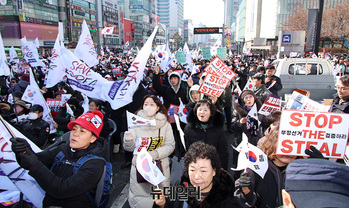 [포토] 천안서 울려퍼지는 '탄핵반대' 목소리 