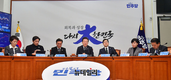 [포토] 최고위서 발언하는 이재명 더불어민주당 대표