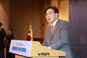 [포토] 개헌 관련 발언하는 권성동 국민의힘 원내대표