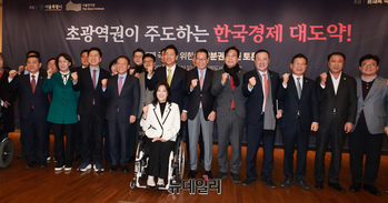 [포토] 87체제 극복을 위한 지방분권 개헌 토론회