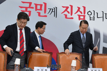 [포토] 회의 참석하는 국민의힘 지도부