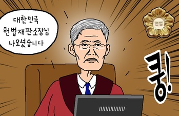 [윤서인의 뉴데툰] 권위