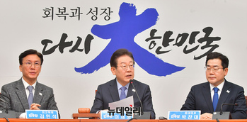 [포토] 발언하는 이재명 더불어민주당 대표