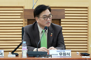 [포토] 빚독촉 민생상담소 출범식서 축사하는 우원식 국회 의장