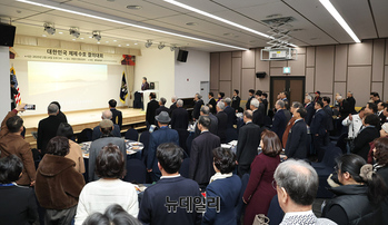 [포토] 대한민국 체제수호 결의대회 개최