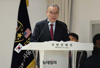 [영상] '계엄령과 탄핵정국' 설교하는 김진홍 원로목사 