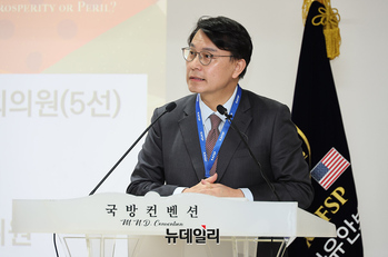 [포토] 체제수호 결의대회, 기조연설하는 윤상현 의원