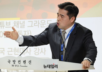 [영상] 체제수호 결의대회, 열변토하는 그라운드C 김성원 대표