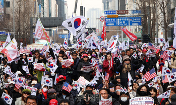 [포토] 5.18광주민주화 주요장소 '금남로'서 울려 퍼지는 '탄핵반대' 목소리