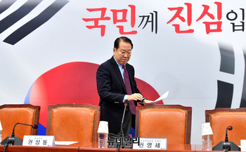 [포토] 권영세 위원장 '상속세 개편 핵심은 기업승계 부담완화'