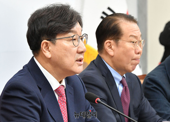 [포토] 비대위서 발언하는 권성동 국민의힘 원내대표