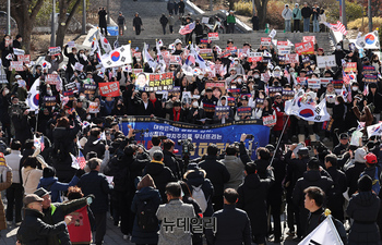 [포토] 서울대 '탄핵반대' 시국선언
