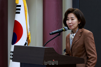 [포토] 여연 30주년 기념 토론회 축사하는 나경원 국민의힘 의원