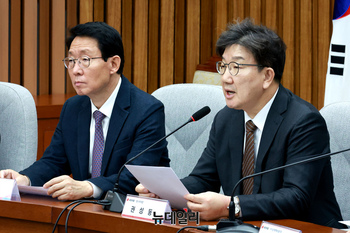 [포토] 권성동 원내대표 "AI 경쟁력 높여야"