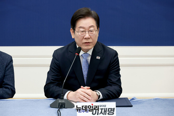 [포토] 내란종식 원탁회의서 발언하는 이재명 대표