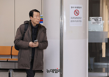 [포토] 탈북어민 강제북송, 방청 마친 김태훈 변호사