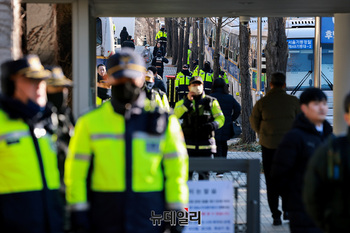 [포토] 보안 강화된 서울중앙지법 청사 