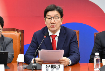 [포토] 권성동 "전과 4범 이재명이 무슨 범죄 정당 운운?"