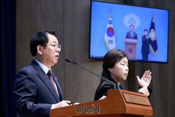 [포토]  故 오요안나 관련 회견 갖는 이상휘 국힘 미디어특위 위원장 