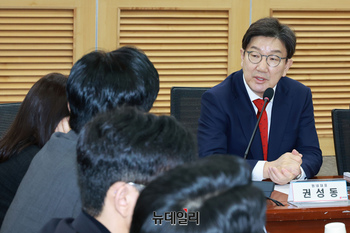 [포토] 토론회 축사하는 권성동 국민의힘 원내대표