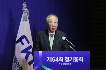 류진 한경협 회장 “기업환경, IMF 때보다 못 해 … 성장엔진 되살릴 것”