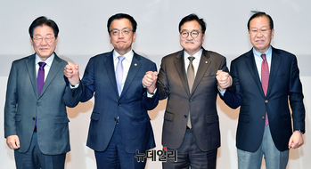 [포토] 한자리에 모인 여·야·정 