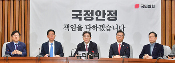 [포토] 회의서 발언하는 권성동 국민의힘 원내대표