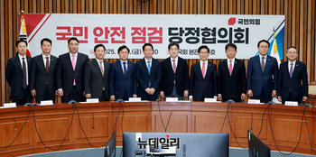 [포토] 국민안전점검 당정협의회