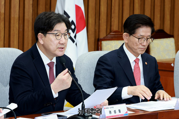 [포토] 국민안전점검 당정협의회서 발언하는 권성동 원내대표