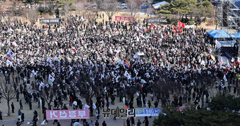 광주 이어 대전 '반탄' 구름 인파 … 