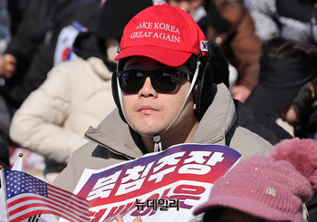 [포토] 대전서 열린 세이브코리아 탄핵반대 국가비상기도회