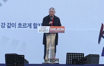 [영상] 세이브코리아 대전, 연단에 오른 김근태 전 육군대장