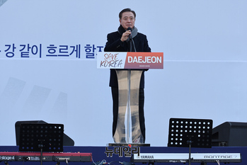 [포토] 발언하는 김병철 전 치안감