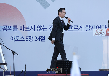 [영상] 세이브코리아 대전, 탄핵반대 외치는 김민수 전 대변인