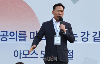 [포토] 세이브코리아 대전, 기도회 마무리 발언하는 손현보 목사