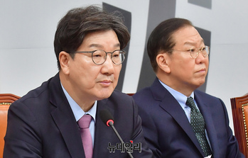 [포토] 권성동 "이재명표 민주당은 반기업·반시장·반자유 좌파"