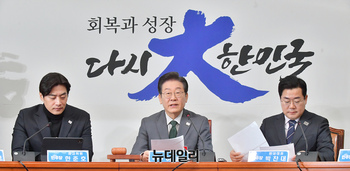 [포토] 발언하는 이재명 더불어민주당 대표