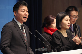 [포토] 탄핵기각 촉구하는 이준배 국힘 세종시당협위원장